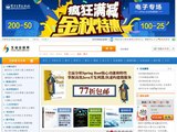 中國互動出版網