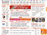 法律教育網(wǎng)